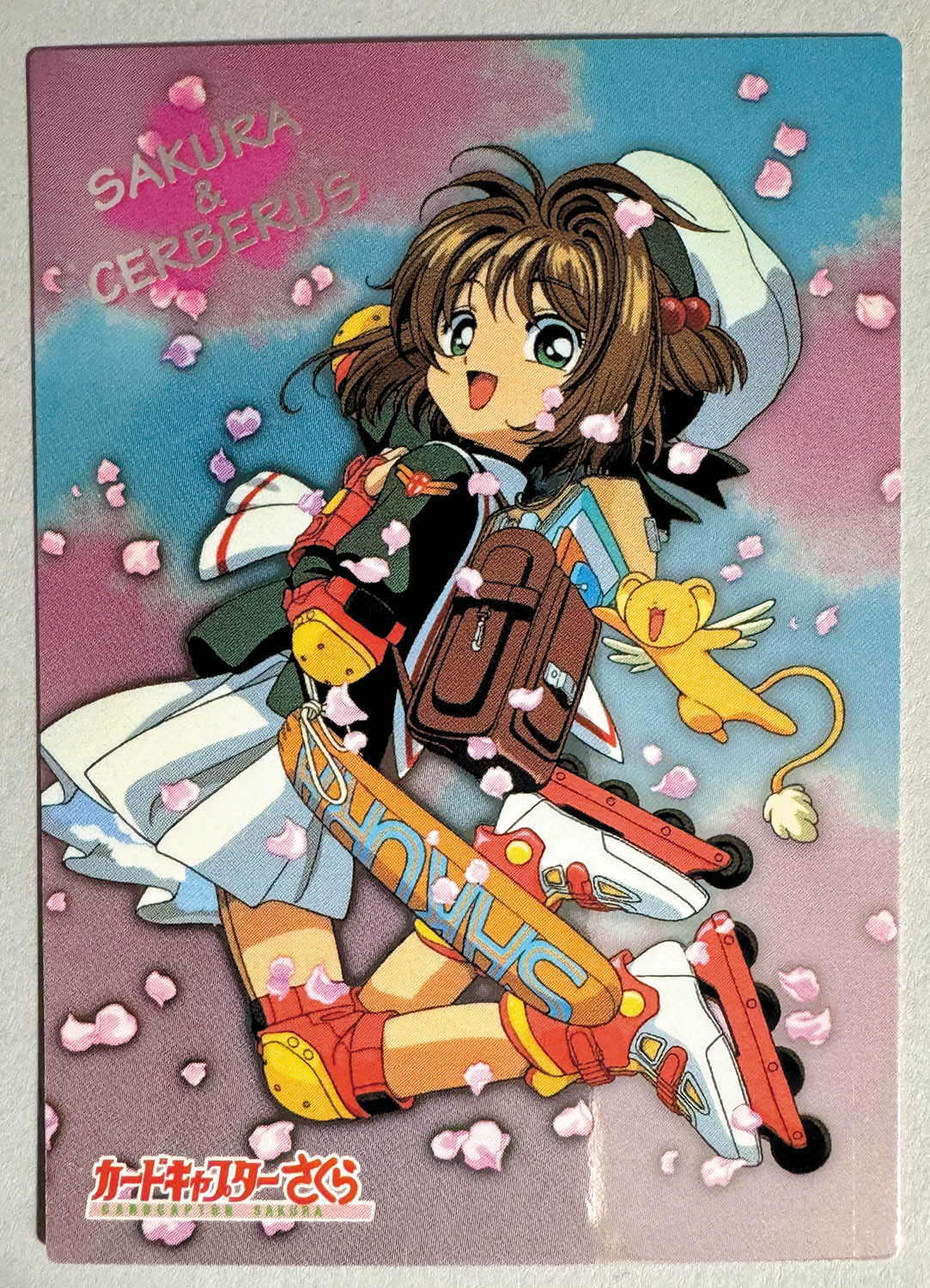 5097] トレーディングカード 劇場版カードキャプターさくら 封印された