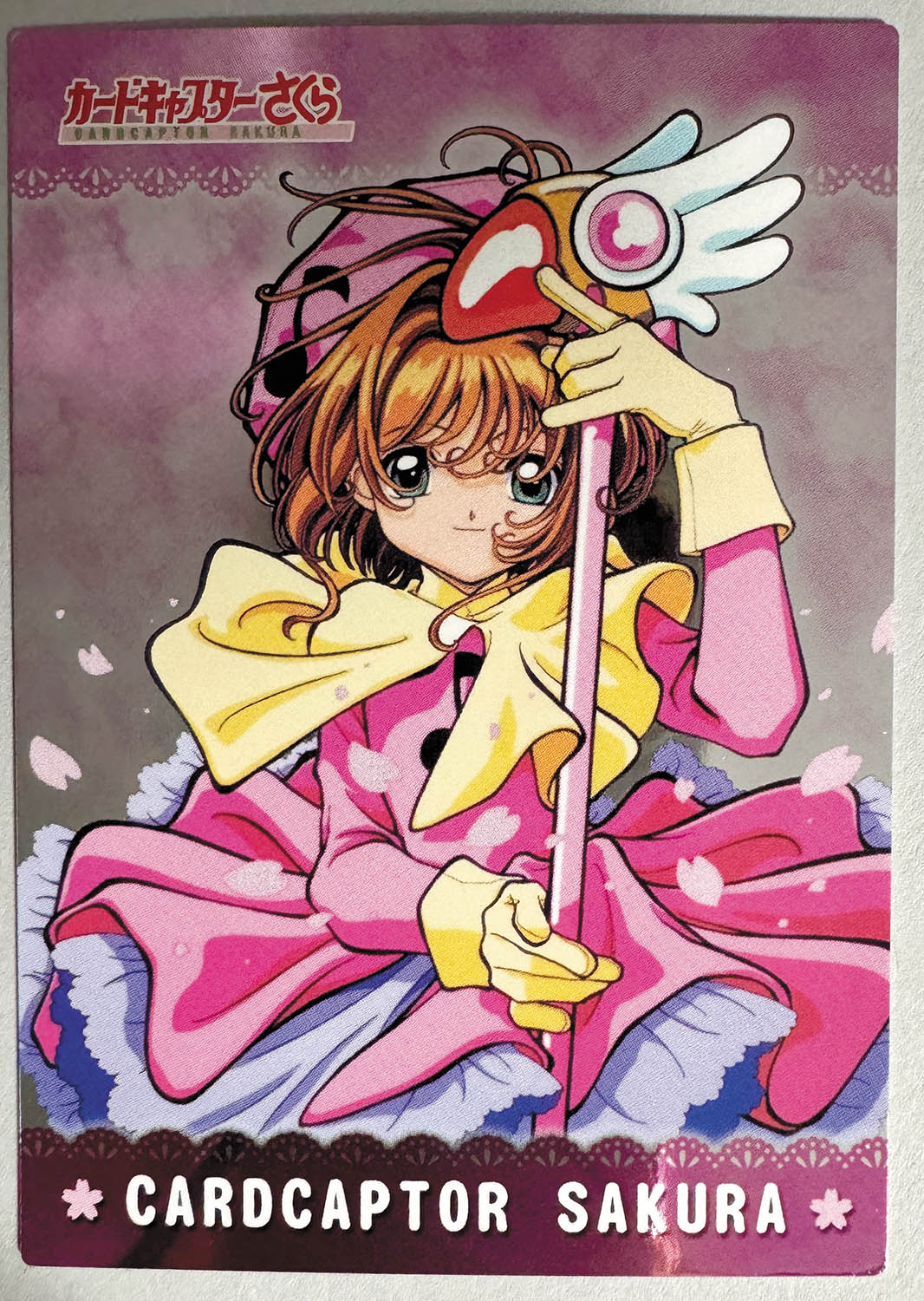 劇場版カードキャプターさくら トレーディングカード No.M27 超激レア