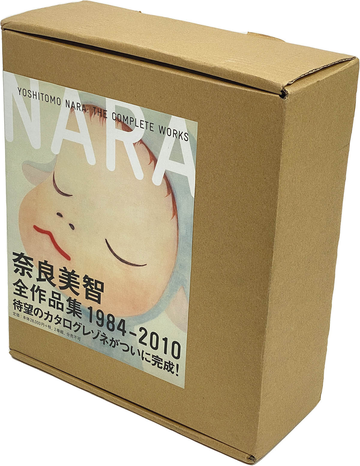 Yoshitomo Nara complete works 1984-2010 with tote bag
