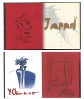 直筆サイン本 月本千景 つきのもと PG-10783