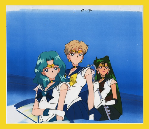 美少女戦士セーラームーン プルート/ウラヌス/ネプチューン