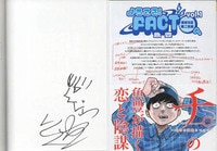 4099] 瀬尾公治 直筆カラーイラストサイン本「涼風」12巻