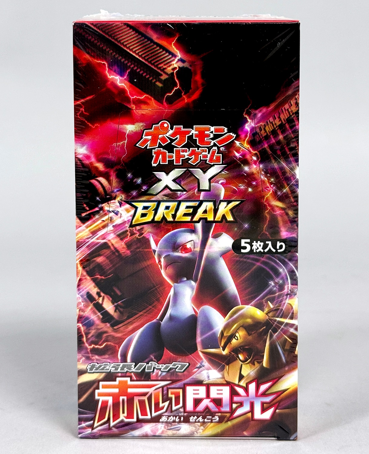 6302] ポケモンカード 赤い閃光 未開封BOX