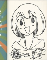 直筆サイン本 伊東岳彦 アウトロースター 3 PG-9951