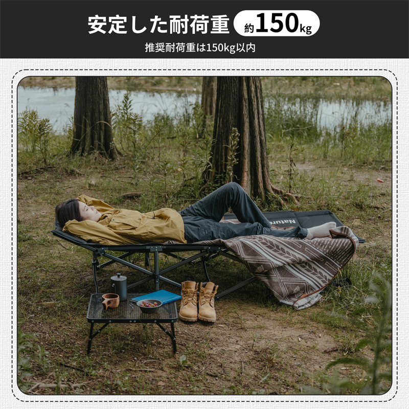 Naturehike コット アウトドアベッド コット用マット 折りたたみ式