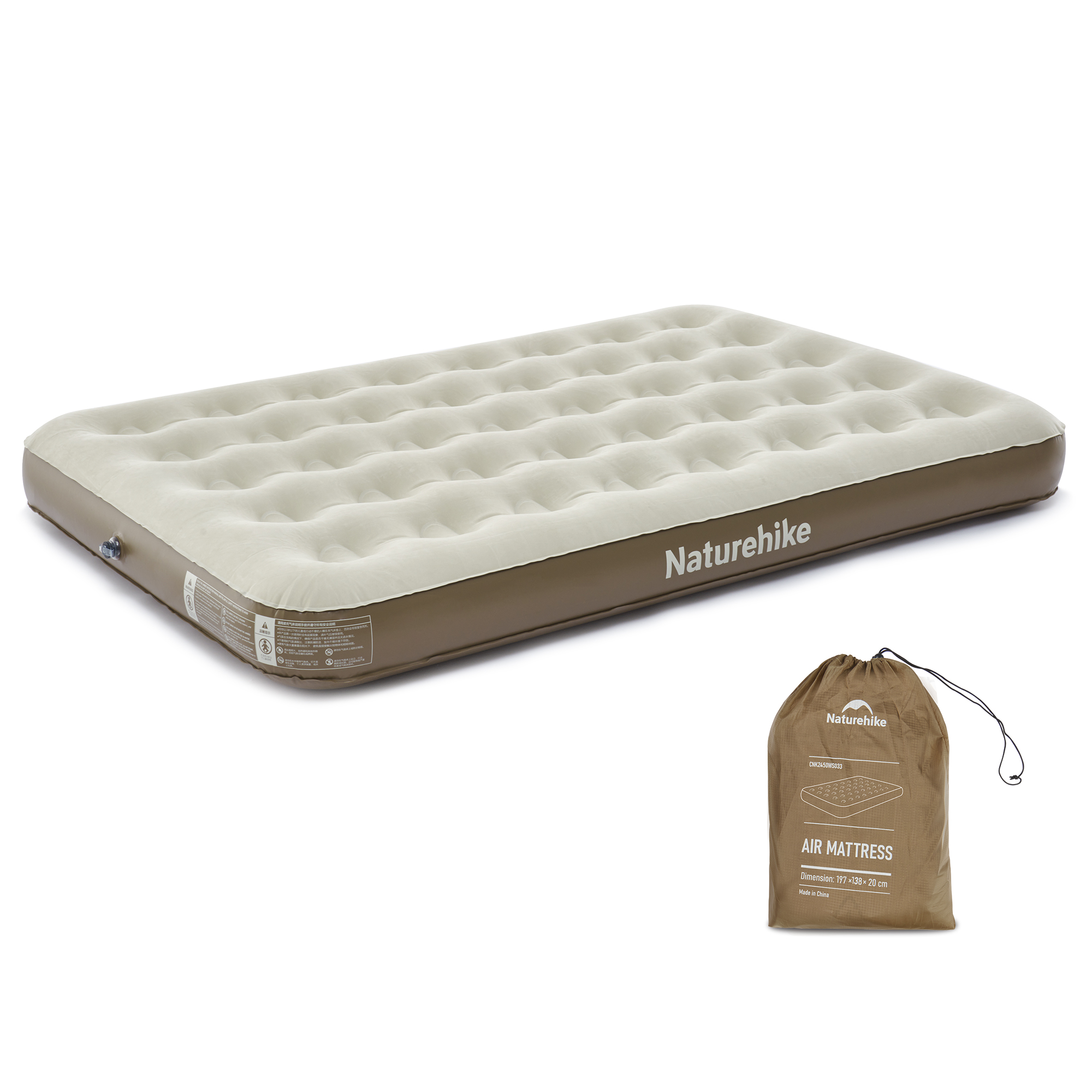 Naturehike Sunbeauty エアーベッド エアーマット キャンプ 2人用 来客