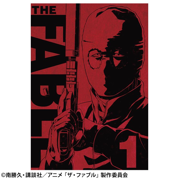 ザ・ファブル Vol.2」Blu-ray | 日テレポシュレ本店 日本テレビの通販