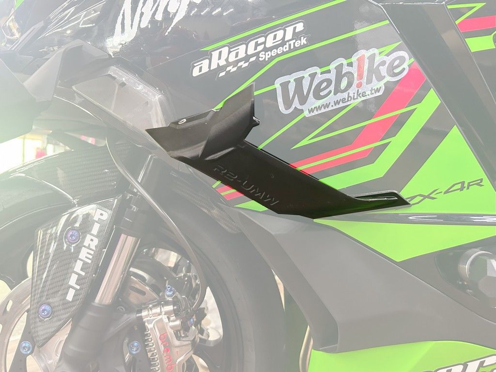 Webike | R2 SpeedTek アールツースピードテック UMW ウイングレット