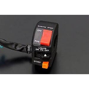 ZZR1100/ZX-11に適合する｜ハンドルスイッチ・スイッチボックスの商品