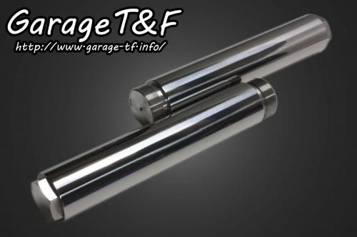 Webike | Garage T&F ガレージ T&F フォークジョイント ドラッグスター