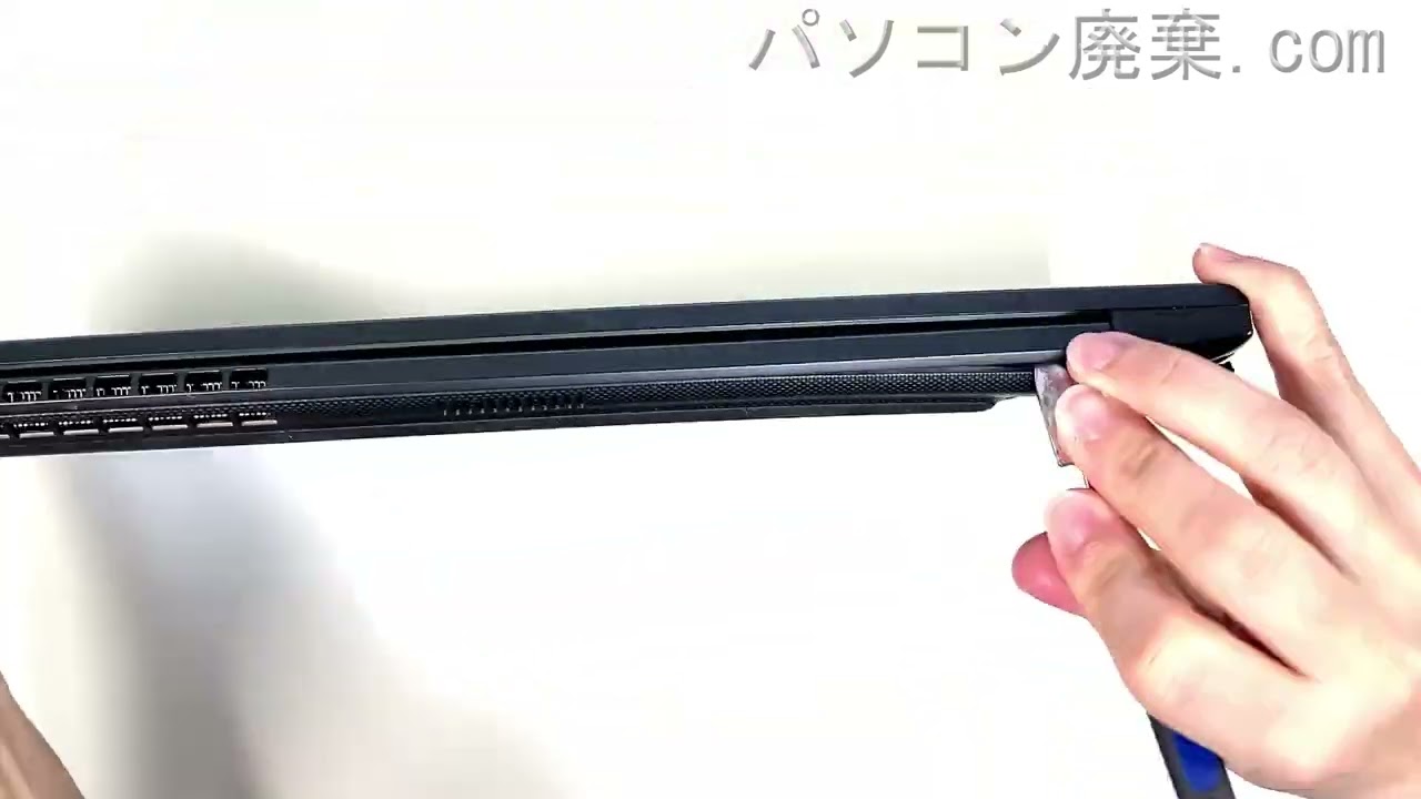 dynabook S73/FR A6S7FRF2D512の分解方法 | パソコン廃棄.com