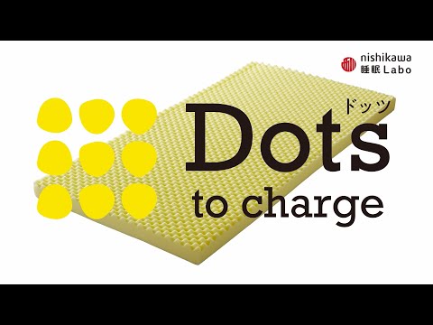 Dots ヘルシーマットレス セミダブルサイズ [セミダブルサイズ] 西川