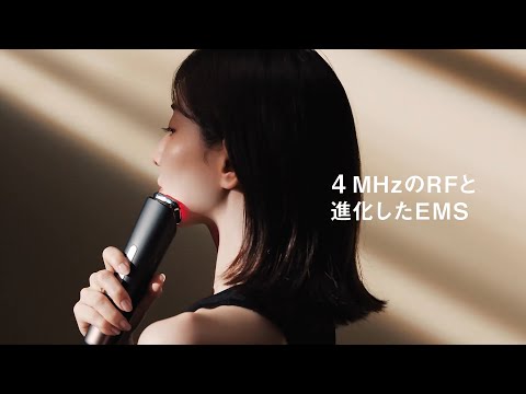 リフトケア美顔器 バイタリフトRF ブラウン EH-SR86-T Panasonic