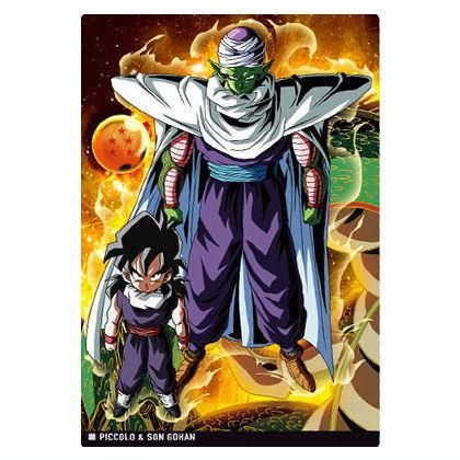 イタジャガ ドラゴンボール vol.7 [5.ピッコロ＆孫悟飯(N)],バンダイ