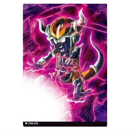 イタジャガ ドラゴンボール vol.7 [13.チルド(N)],バンダイ 食玩 通販