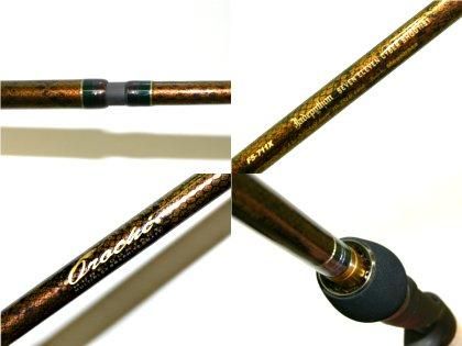 メガバス/Megabass 【デストロイヤー オロチ ジェイドパイソン