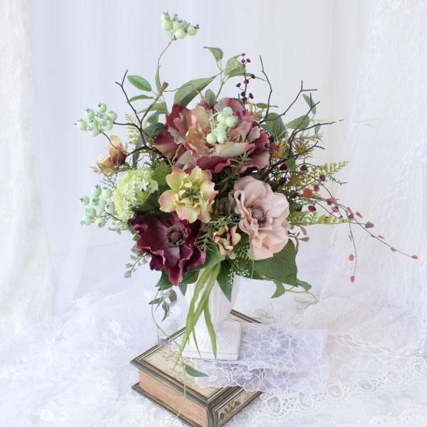 アレンジL・アンティークカラー-アーティフィシャルフラワー - 造花