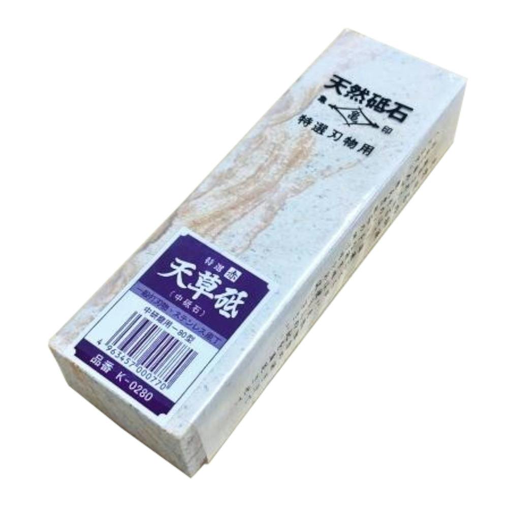 フチオカ 亀印 天然砥石 天草砥 80型中砥石 赤 K-0280 | 作業工具