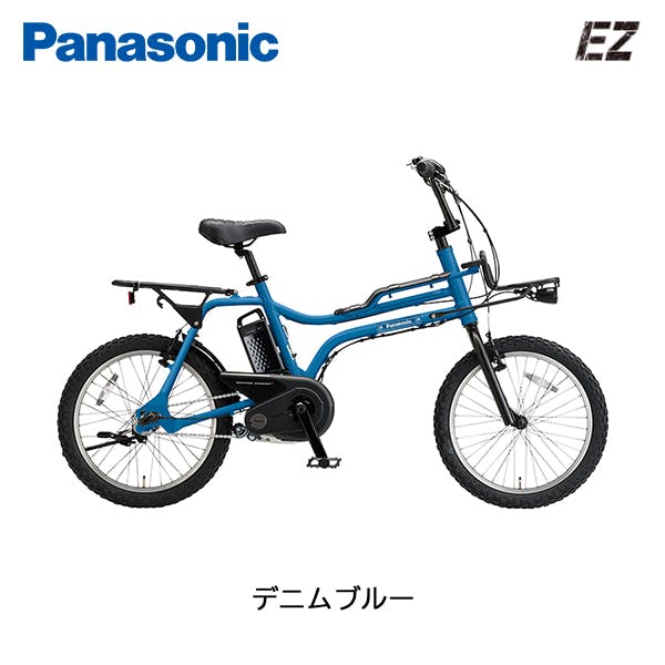 Panasonic(パナソニック)EZ デニムブルー 20インチ BE-FZ032V 2025年