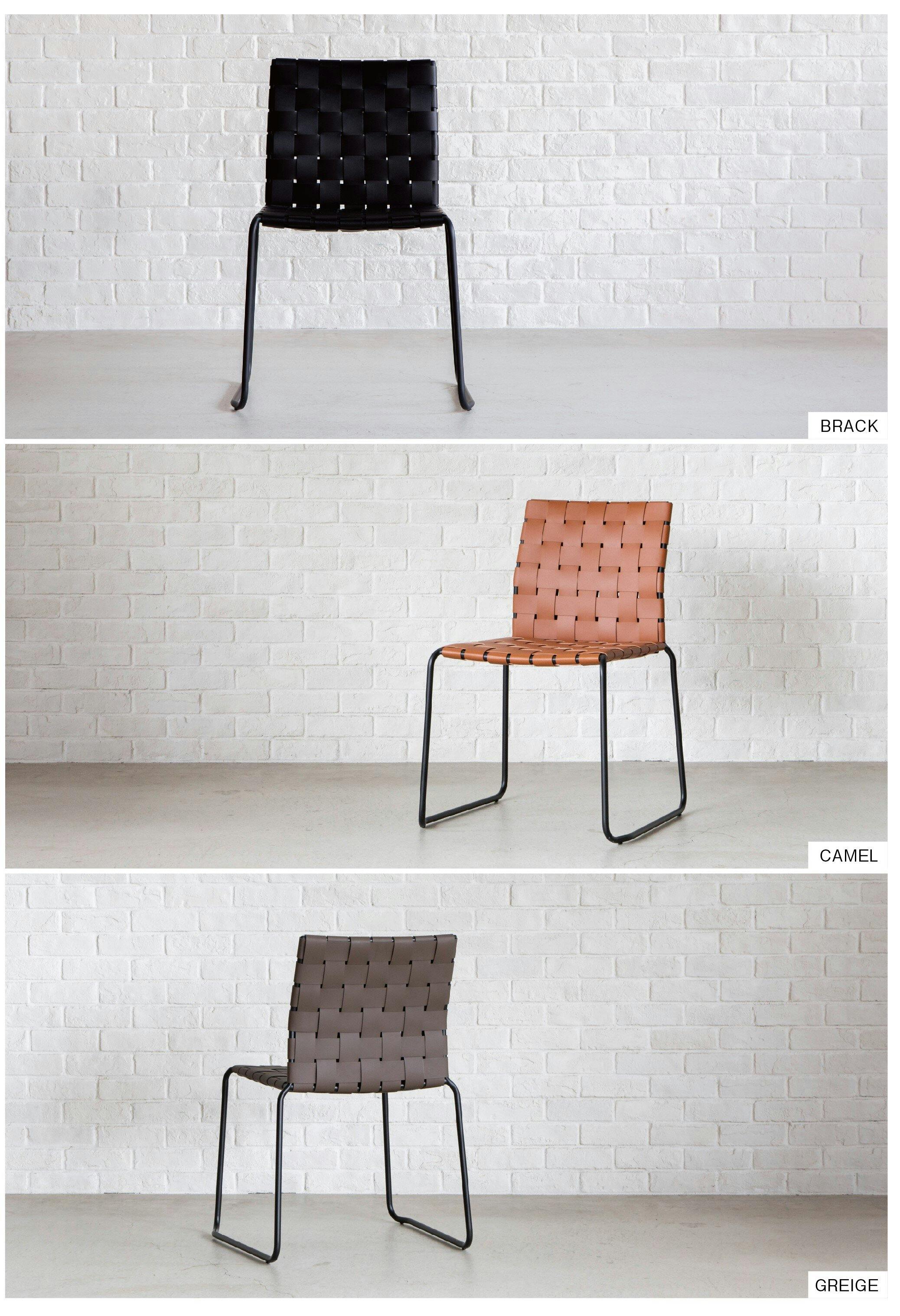 yuu(CRASH ユー) チェア ハーパー キャメル リサイクルレザー スチール