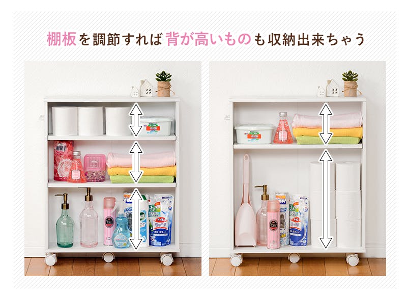 萩原スリーアイ HAGIHARA マガジンラック RCC-1021WH-M ホワイト 奥行