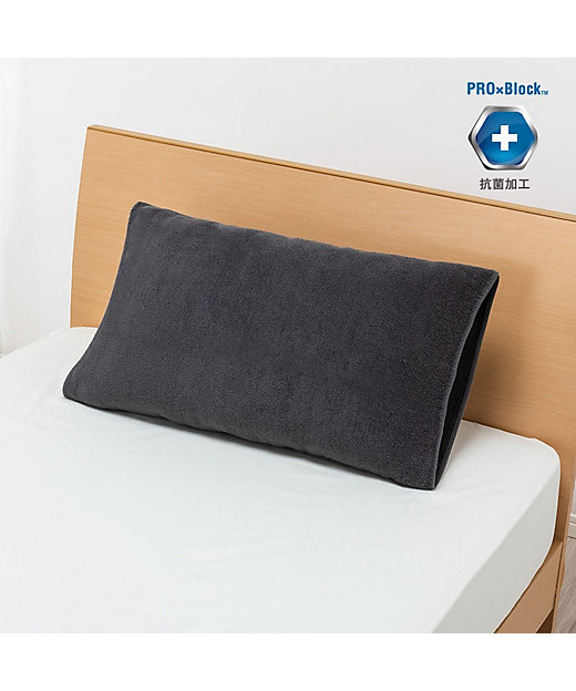 西川 のびのびタオルピローケース（TT63180016） | 西川