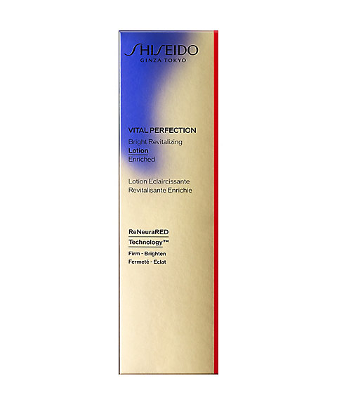 SHISEIDO（SHISEIDO） SHISEIDO バイタルパーフェクション