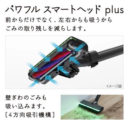 日立（HITACHI） PV-BL50M-C コードレス式スティッククリーナー パワ