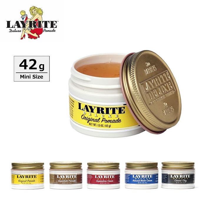 Layrite Deluxe Pomade LAYRITE レイライト Mini Size Pomade 42g