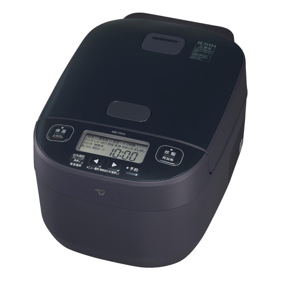 象印（ZOJIRUSHI） NW-YR10-BZ 圧力IH炊飯ジャー 極め炊き 5.5合 豪熱