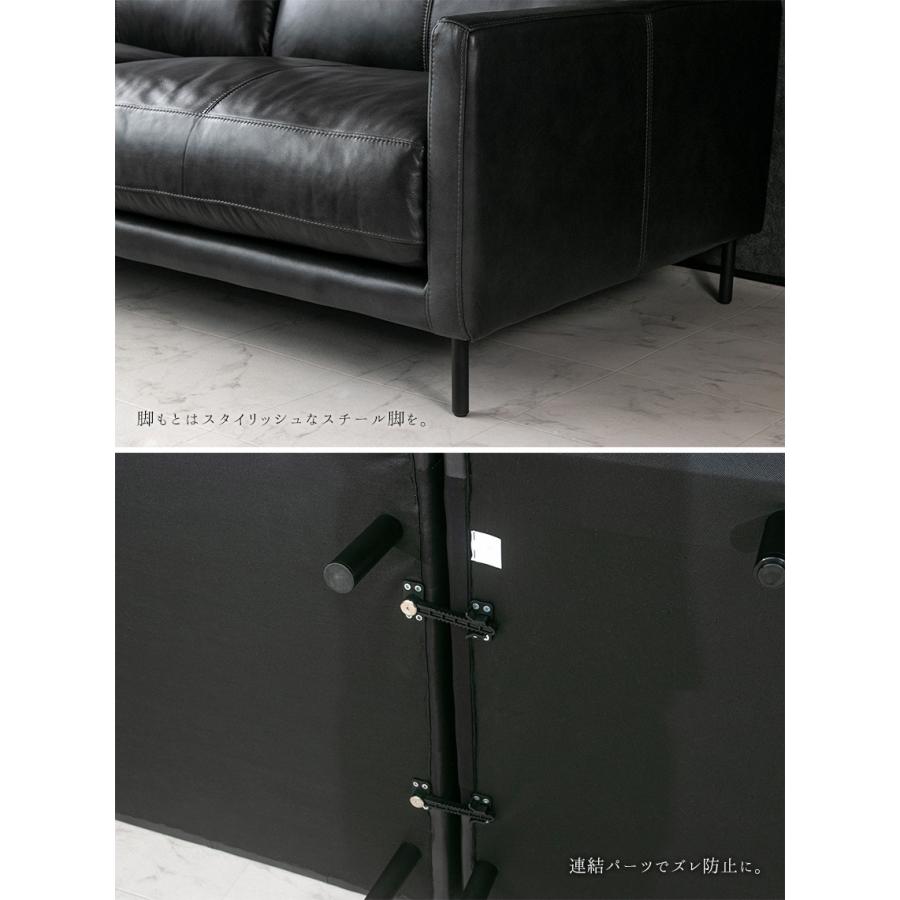 ソファ ソファー レザー 総革 3人掛け カウチソファ L字 モダン
