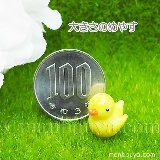 鳥 アヒル 雑貨 ミニチュア ガラス細工 置物 飾り グラススクエア