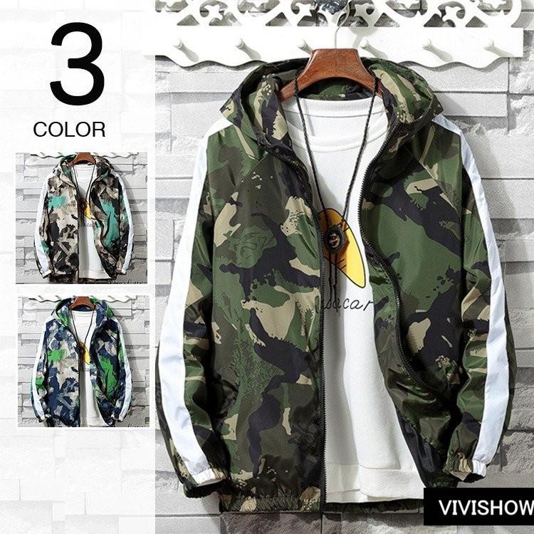 ウインドブレーカー ジャケット メンズ 迷彩パーカー マウンテン