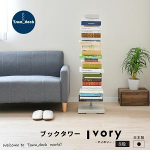 USM ☆新品未使用☆USM Haller ハラーシステム ソフトキャスター 4個