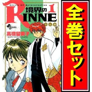 釣りキチ三平/漫画全巻セット◇C≪全65巻（完結）≫ : WebShopびーだま