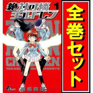 犬夜叉/漫画全巻セット◇C≪全56巻（完結）≫ : WebShopびーだま