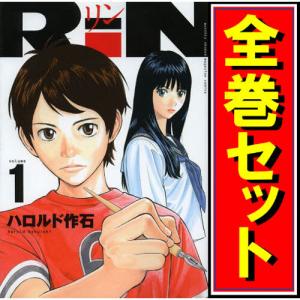 講談社（kodansha） コウノドリ/漫画全巻セット◇C≪全32巻（完結