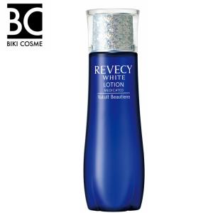 11/14リニューアル発売】ヤクルト パラビオ6 ACミルク2