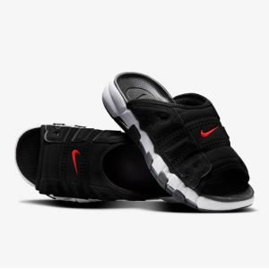 2026年1月】ナイキ アップテンポ（NIKE／メンズボトムス、パンツ）の