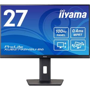 ProLite モニター iiyama XUB2797QSN-B2 27型 IPS方式 WQHD USB Type-C