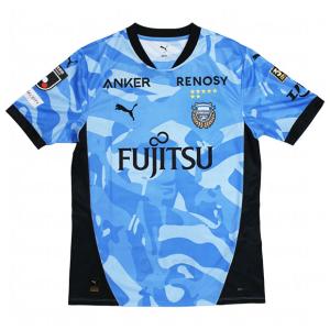 PUMA（プーマ） 川崎フロンターレ 百年構想リーグ アウェイ 半袖