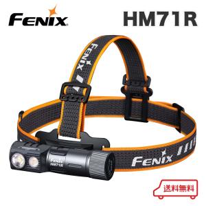 FENIX（フェニックス） Fenix HM70R ヘッドライト 最大1600ルーメン