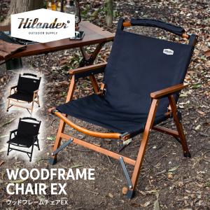 Coleman（コールマン） ツーウェイキャプテンチェア(レッド