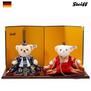 Steiff ひな人形用 台屏風 ホワイト・ピンク 桃の節句飾り