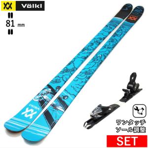ROSSIGNOL（ロシニョール） スキー 板 2021 ROSSIGNOL ブラックオップ