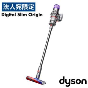 取寄品』Dyson コードレススティッククリーナー Micro Origin SV33FFOR