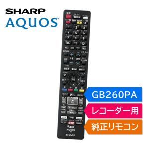 AQUOS シャープ アクオス ブルーレイ 純正リモコン GB282PA SHARP 4K