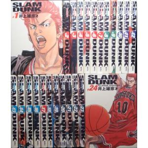 新品 / スラムダンク SLAM DUNK 新装再編版(全20巻) 全巻セット : 漫画