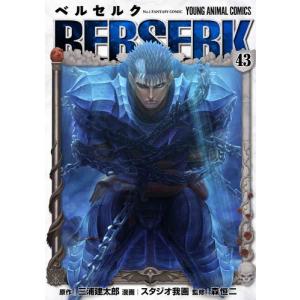 新品 / ベルサイユのばら [完全版] (1-9巻 全巻) 全巻セット : 漫画