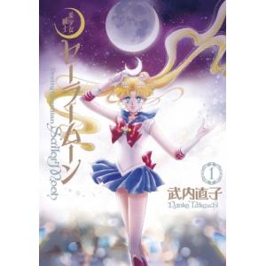 新品 / ダークギャザリング (1-19巻 最新刊) 全巻セット : 漫画全巻